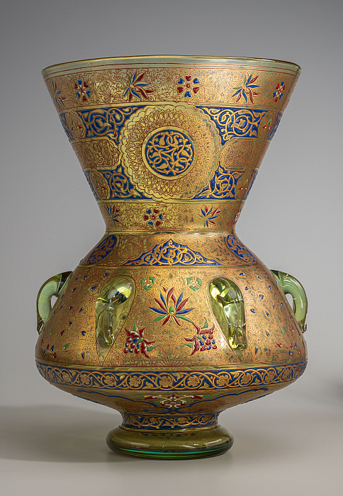 Mosque Lamp Slider Image 3